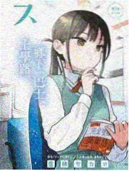 日韩纪实综艺节目选片示例